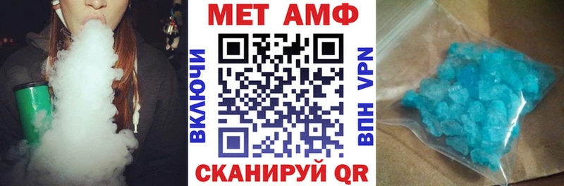 блэк спрут ТОР  Сухиничи  АМФЕТАМИН 98% 