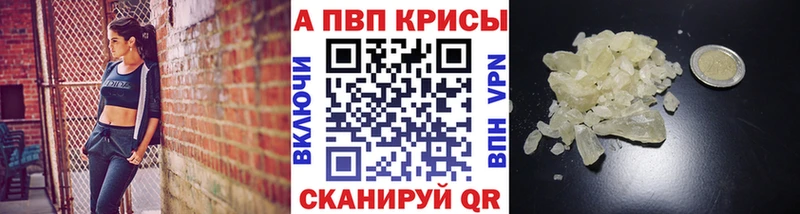 А ПВП СК как найти Сухиничи