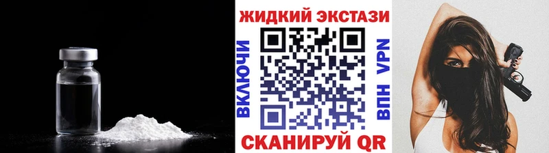 MEGA вход  закладки  Сухиничи  Бутират GHB 