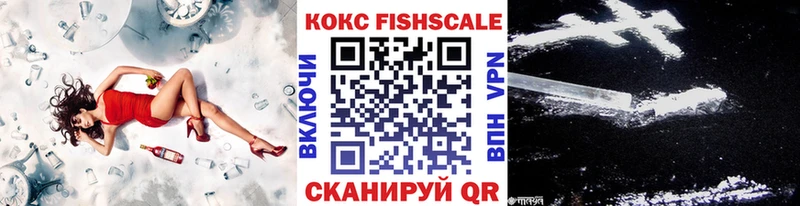 купить наркотики сайты  Сухиничи  Кокаин Эквадор 