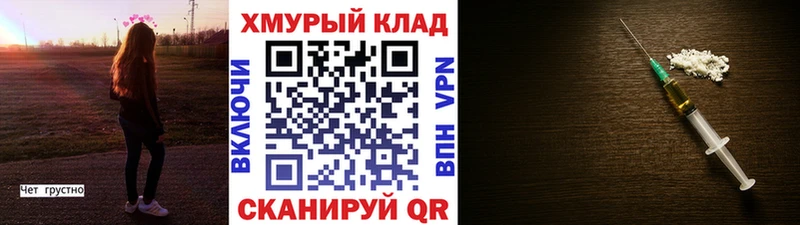 Героин Афган  Сухиничи 