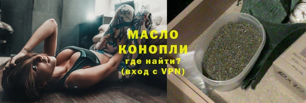 2c-b Абинск