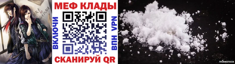 как найти наркотики  Сухиничи  OMG ссылки  Меф мяу мяу 