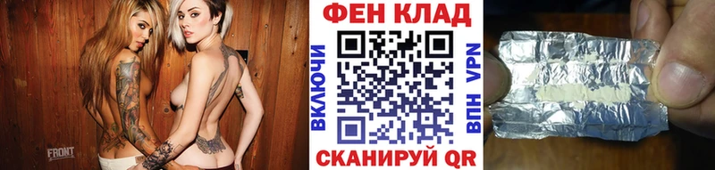 Метамфетамин кристалл  хочу   Сухиничи 