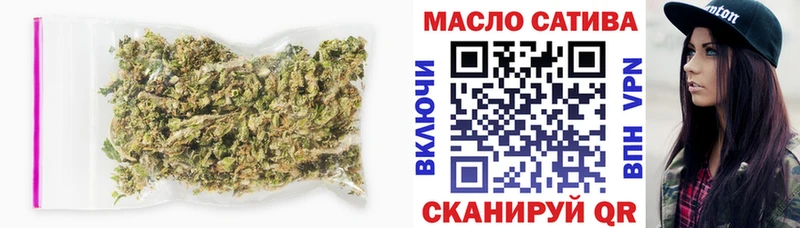 hydra   Сухиничи  Дистиллят ТГК Wax 